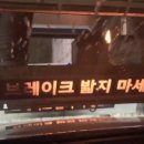 석산주유소 이미지