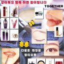 유할인마트 이미지