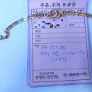 산호대로25길-15 이미지