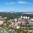 경상국립대학교