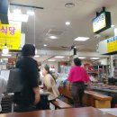 옹기종기한식뷔페 이미지
