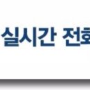 부일종합정비 이미지