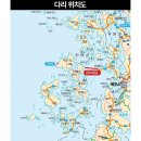 신안군(압해도) 자전거길 네이버블로그