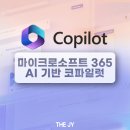 제이와이소프트 이미지