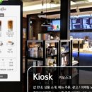 (주)플랜티넷 이미지