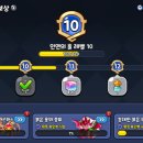 드래곤킹덤