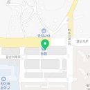 동네커피아산탕정점 이미지