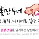 세븐일레븐부산기장연화리점 이미지