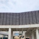 함안외암리공룡발자국 화석 이미지