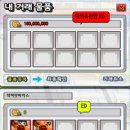 바카스PC 이미지