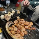 풍차캠핑장 이미지