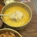 팔도족발 - 금정구 서동로 187-7 | 팔도족발