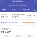 (주)퍼스트에스