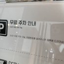 빌라드스파이시더청담 이미지