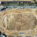 종합운동장본부석 이미지