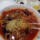 대구반점 네이버블로그