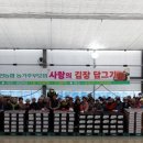 금만시장 이미지