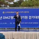 평화셀프주유소 이미지