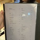 IKKI | [합정] 분위기 좋은 이자카야 이키(ikki) 후기