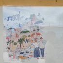 플레이웍스제주