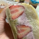 찐찐호프 | [안산 빵 맛집] 안산 고잔동 빵 맛집 휘낭시에 , 베이글샌드 안산 온호프 내돈내산 후기