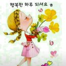 해피리아