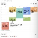 현진목장 | 26-2