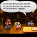 [골목]종이접기 이미지