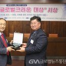 김영삼농장 이미지
