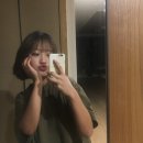 #제 10회_DB대학생 기업경영체험 캠프 후기