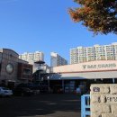 대창공업사 이미지