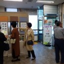 생활도예 이미지