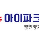 경원세탁소 이미지