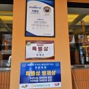 상철농장 이미지