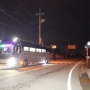 장암진료소 이미지