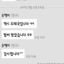 은이네하우스 이미지