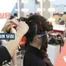 꿈보다헤어 이미지