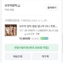 담애 이미지