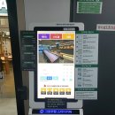 그로우랩스터디카페제주 | 그로우랩 스터디카페 제주법원점 이용 후기