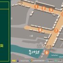 포방터시장 이미지