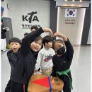다사랑 태권도 네이버블로그