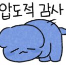 한성크리닝 이미지