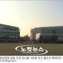 롯데마트중앙점(이마트사이) 이미지