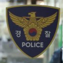 하시라 이미지