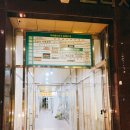 나임골프아카데미 | 나임 골프아카데미 , 청라 골프연습장 골프채 선택부터 차근차근 후기 💕