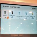 호계약국 | [버거킹안양 호계점]버거킹 매장안내 주차 메뉴 할인까지 총정리! 내돈내산 리얼후기!