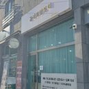 샤르망 | 평택역 앞 젤네일 추천! 윤샤르망뷰티 네일샵 방문 후기
