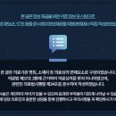 숲속한의원 이미지