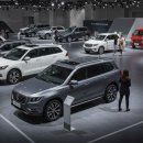 오토나인카서비스 이미지