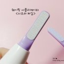 네일메이커 - 광진구 아차산로31길 27 | 네일메이커